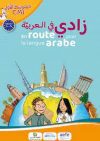 زادي في العربية CM1 En route pour la langue arabe