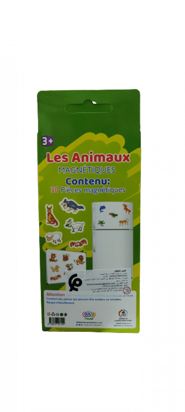 Comptage D'Animaux Magnétique main image 1