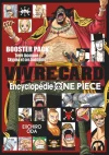 Vivre Card – Encyclopédie One Piece. Booster Pack 09 – Terre inconnue : Skypiea et ses habitants !!