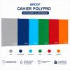 Cahier piqué Polypro 48p Sys 90g 17×22 Classic – Ancor