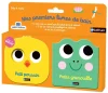Mes premiers livres de bain – Petit poussin et Petite grenouille – Coffret de 2 livres avec pouet – dès 4 mois