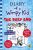 Diary of a Wimpy Kid: The Deep End (Book 15)  Hardcover Author :   Jeff Kinney