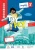 Try n&rsquo;Fly Anglais 3e – Workbook Edition 2023Broché