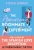 The American Roommate Experiment BrochéAuthor :  Elena Armas