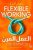 العمل المرن غلاف ورقيAuthor :  جيما ديل