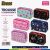 Trousse ecolier 2 fermetures zip.br-4077 BRONS