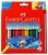 Faber Castell – ART GRIP AQUARELLE boite de 24 crayons